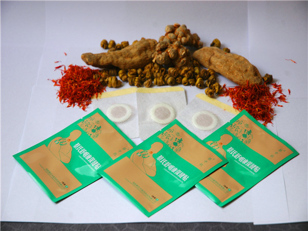 咽喉炎是咽炎嗎？咽炎和咽喉炎的區(qū)別與緩解方法