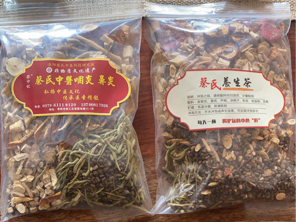 洛陽鼻炎哪里比較好？